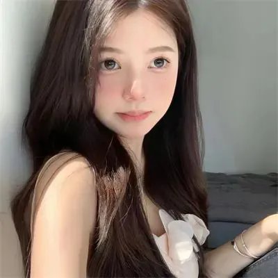 年假